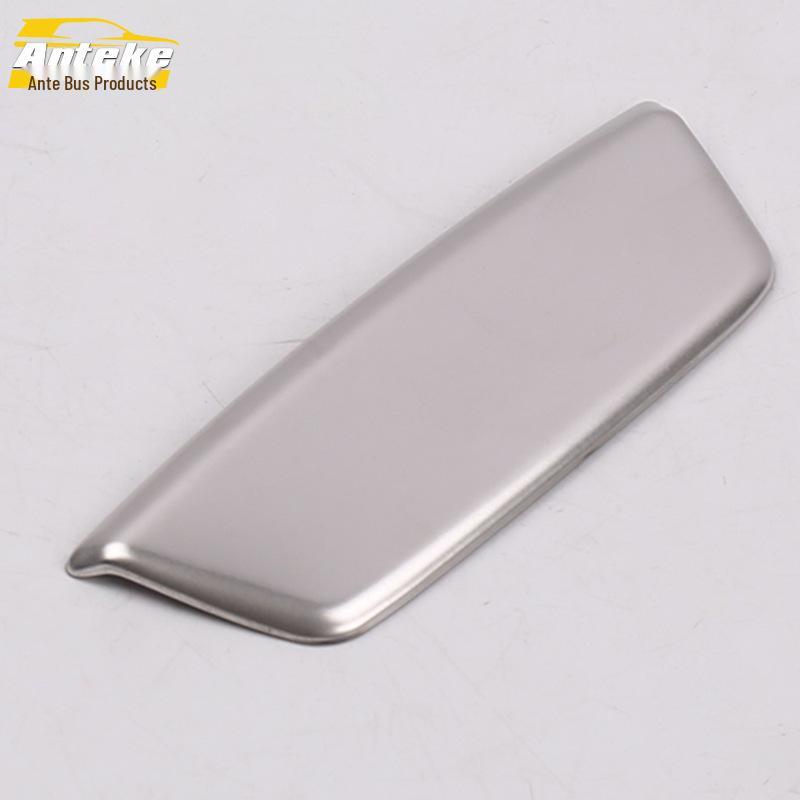 Antek 2019 A6L Storage Box Button Cover Trim