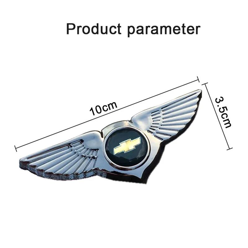 Insigne d'aile avant et autocollant de coffre arrière à ailes 3D pour Chevrolet AVEO CAPTIVA CRUZE EQUINOx IMPALA LACETTI MALIBU ORLANDO Sail