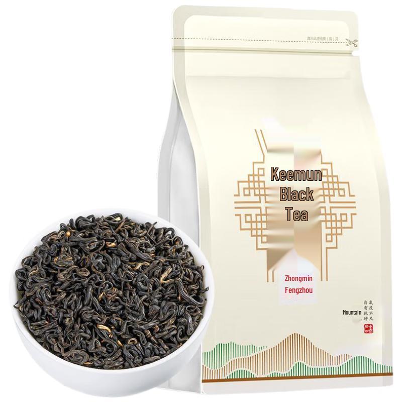 Qimen Black Tea Xiangluo Loose Leaf