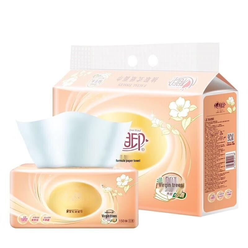 Mansa Jiaren 3-Ply Facial Tissues, Bulk Box