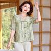 Summer Chiffon Tops - Short-Sleeved Tees for Middle-Aged & Elderly Women (2026 New Style)