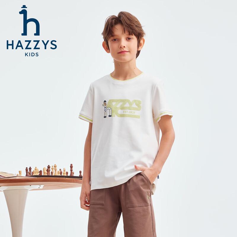 HAZZYS Boy's Contrast Cuff Stretch Short-Sleeve T-Shirt