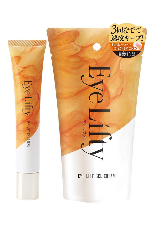 for the Lift your skin in 5 Eyelid sagging lifting cream 12ml Apply Botox Eye care gel Eye Lifty [Series eyes. seconds]