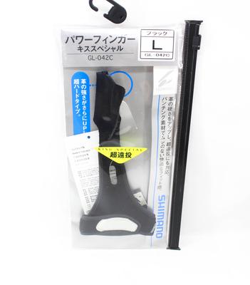 SHIMANO GL-042C Index Finger Guard Protector Μέγεθος L Μαύρο (6929)
