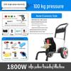 High-Pressure Hose Reel Car Wash Pump - Commercial & Home Use