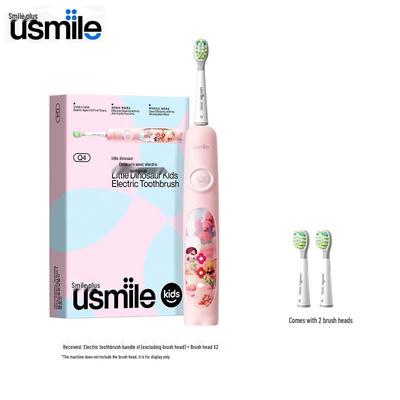 Q4 Kids Sonic Electric Toothbrush CN Plug (adapter Included)