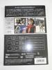 Star Wars Prequel Trilogy DVD Box Set Press Limited (3 Discs) (First Edition)