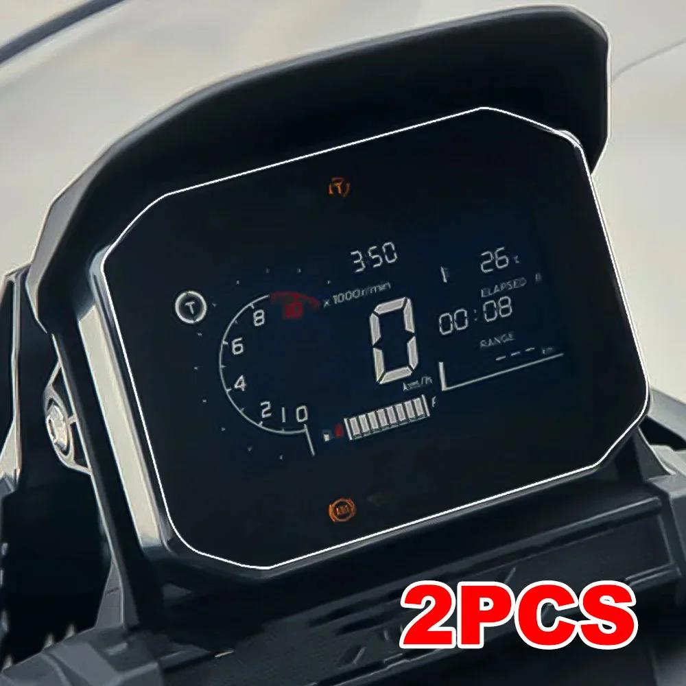 For HONDA ADV350 ADV160 ADV 350 160 Motocycle Cluster Scratch Protection Film Screen Protector Instrument Dashboard Film