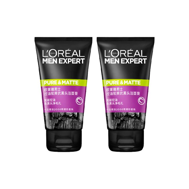 Loreal Paris -controlling charcoal refreshing men s , firming, LOreal Mens Oil Control Carbon Cooling Cleansing Balm - Anti-Blackhead Cleansing 150ml2