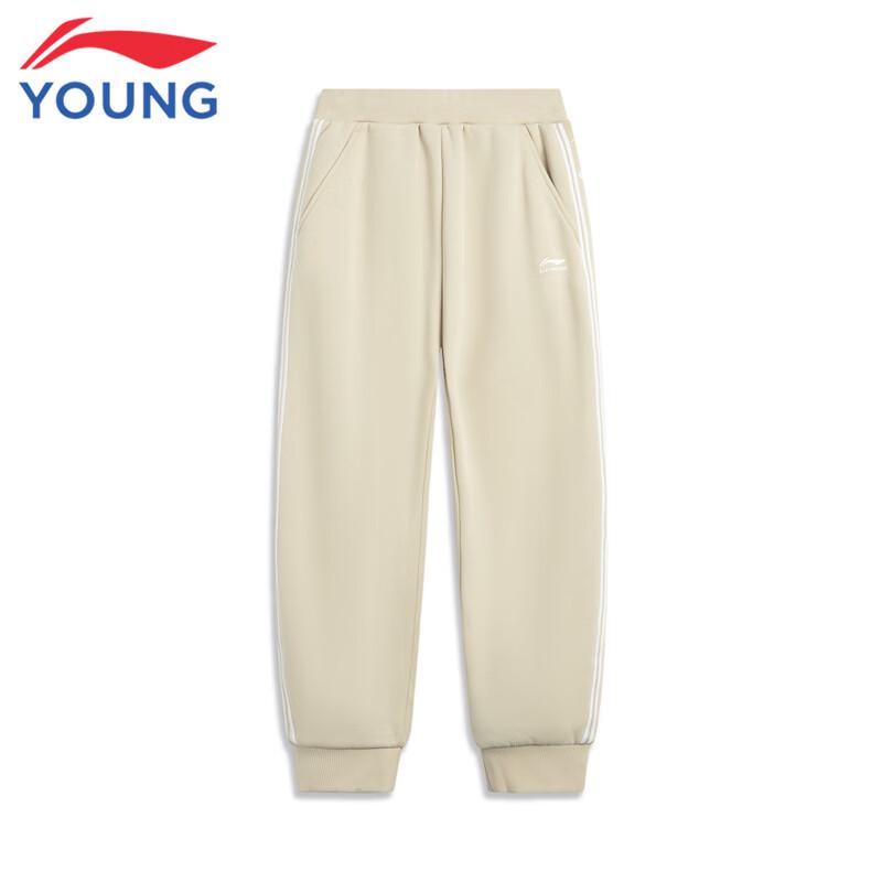 Li-Ning Boys' Fleece Lined Pullover Sportswear Set