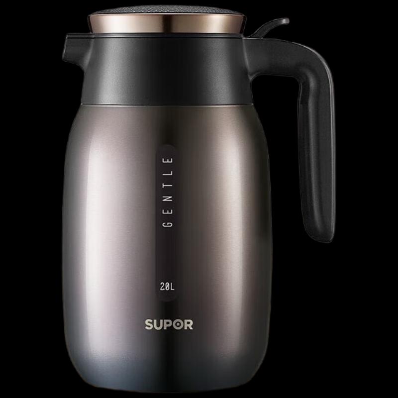 SUPOR 2.0L Household Thermos