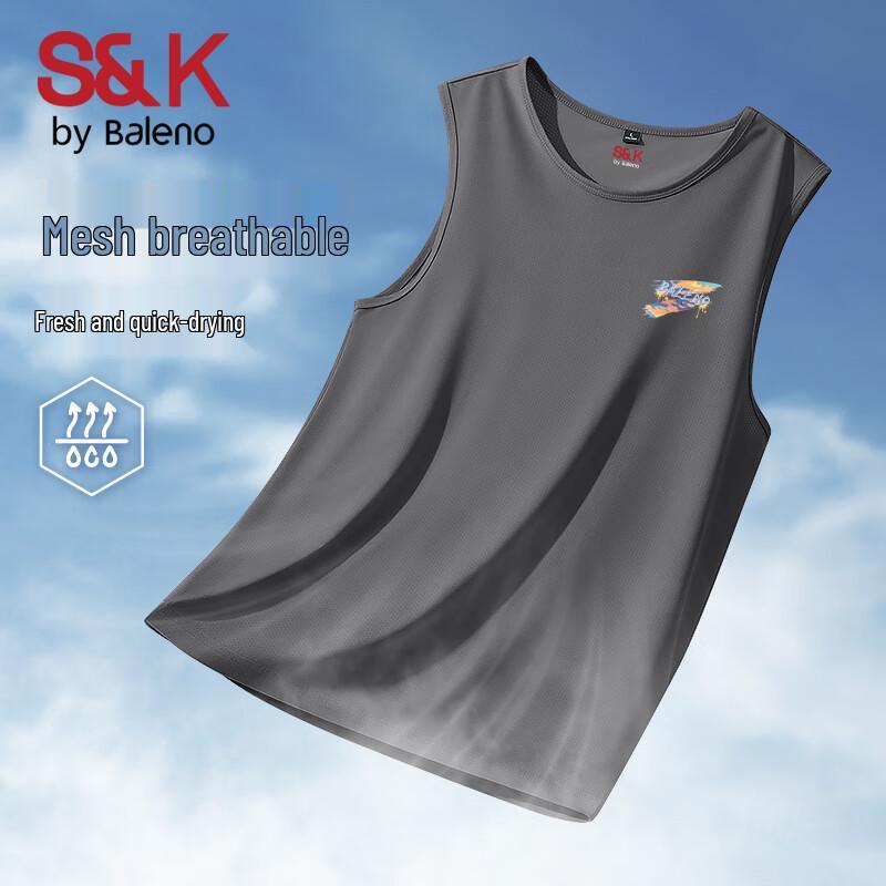 

Мужская спортивная жилетка Baleno S&K с быстрым высыханием XL