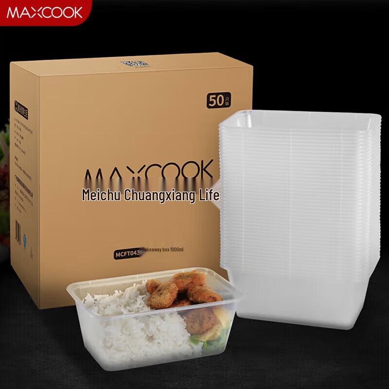 Meichu Disposable Square Plastic Takeout Containers with Lids
