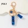 Blue Series Keychain Pendant, Initial Letter Charm Key Chain with Eyes Tassel Design, A-Z Holder for Bags Backpacks Cars Accessories Sale Goods