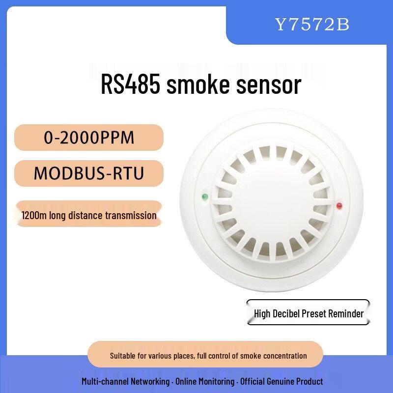 

Jun Ding Ying Y7572B RS485 Ceiling Smoke Sensor