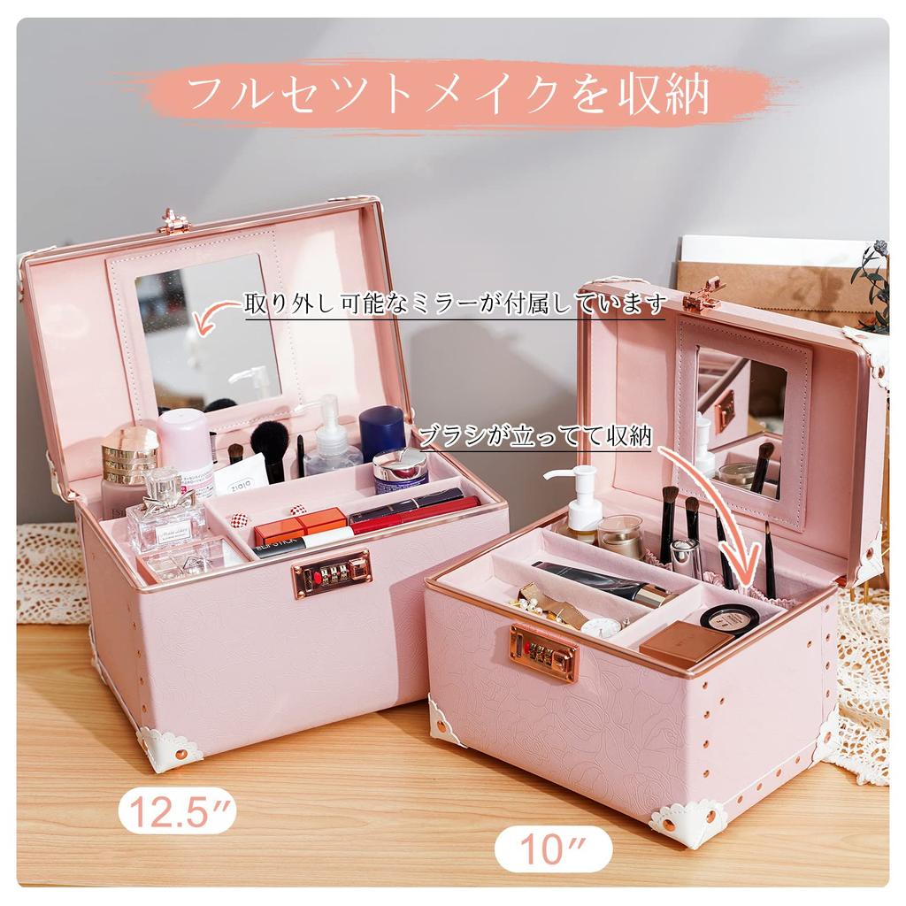 urecity Makeup Cosmetic Makeup Storage Case with Large for Business and Portable Makeup Large Cosmetic Box Box, Storage, Mirror, Capacity, Trips,