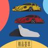 Aluminum sports car styling for Truck SUV Bumper Window Decor Cover Scratches car Fender trunk Tail Rear Decal Emblem Badge Sticker