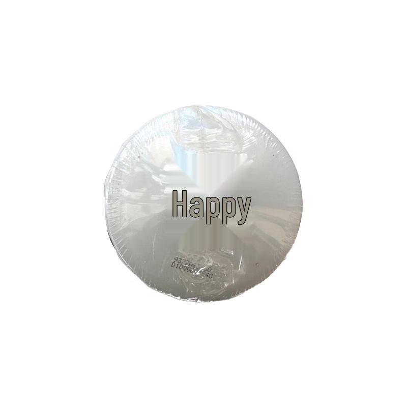 HVJC Yuchai Generator Diesel Fine Filter Element