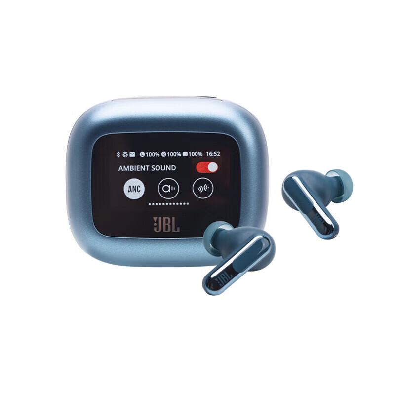 JBL LIVE BEAM 3 True Wireless Noise Cancelling Earbuds with Smart Charging Case