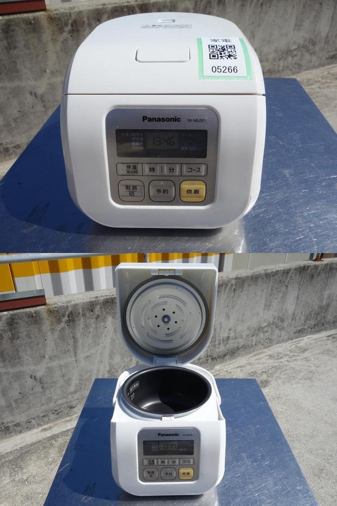 Panasonic Rice Microcomputer 3-cup Cooker, Type, White, SR-ML051-W