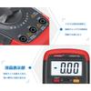 Yosoo Capacitance Capacitor Capacitor Capacity Industrial Electronic Measuring Capacitance Digital Capacitance Meter Tester with LCD Display for