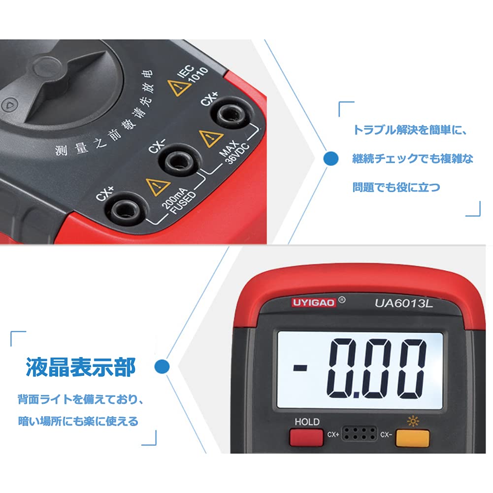 Yosoo Capacitance Capacitor Capacitor Capacity Industrial Electronic Measuring Capacitance Digital Capacitance Meter Tester with LCD Display for
