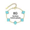 13MM Titanium Steel Four-leaf Clover Bracelet Small Fresh Fashion Petals 18K Does Not Lose Color Ladies Bracelet
