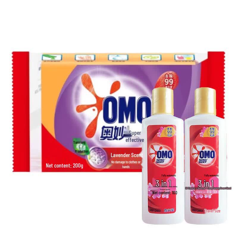 OMO Lavender Laundry Soap & Liquid Combo