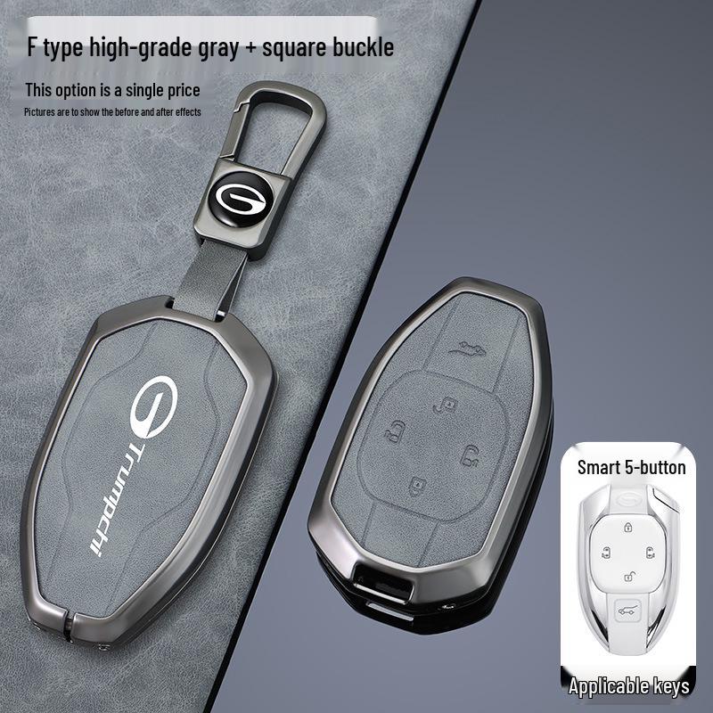Compatible Key Cover for GAC Trumpchi GS4 Plus, Aion Y Plus, Shadow Leopard M8, Master GS8, GS3 Buckle, and M6 Pro
