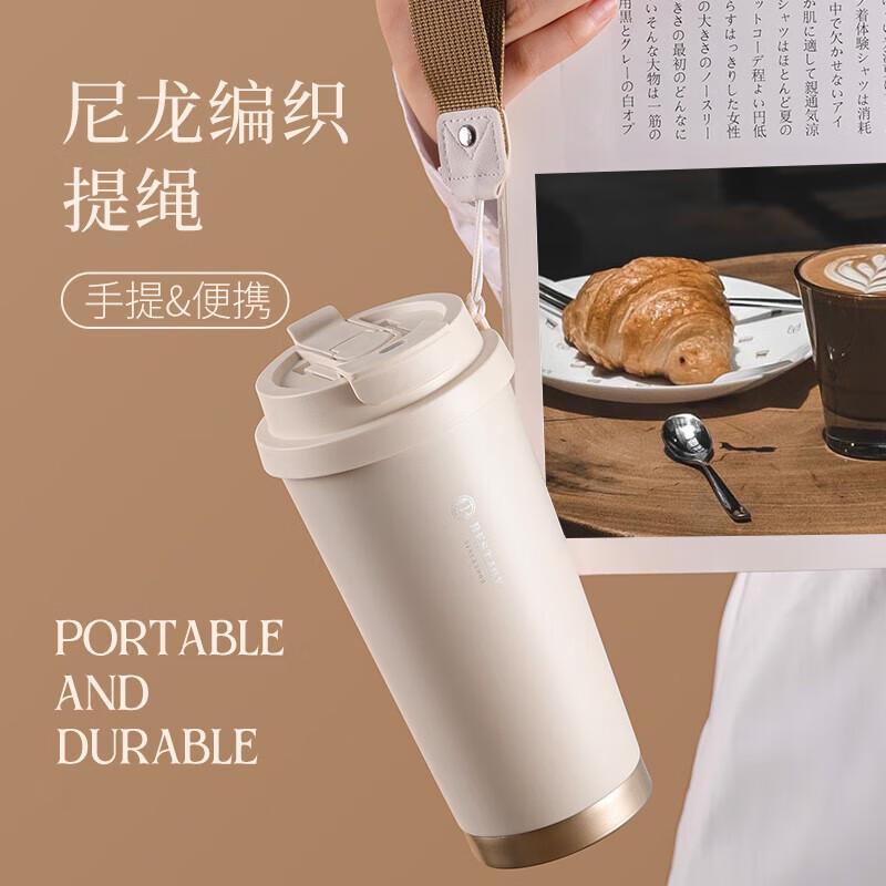 Fuguang 316 Stainless Steel Insulated Coffee Mug