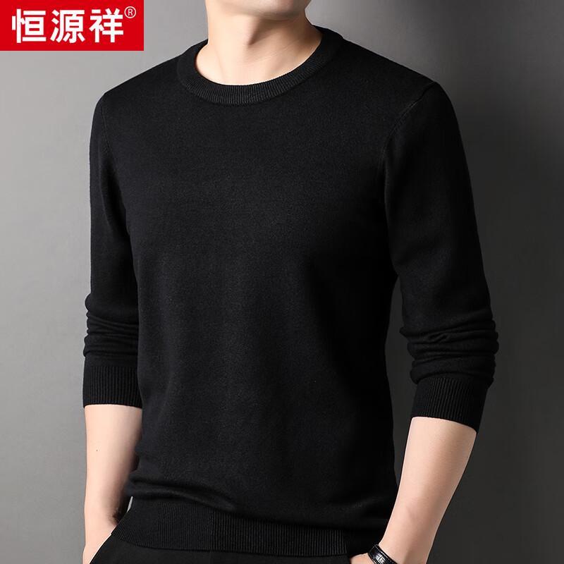 Hengyuanxiang Men s Round Neck Pullover Sweater 110