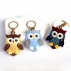 Faux Leather Cartoon Owl Keychain Cartoon Owl Charm Access Card Case Keyring  Key Ring