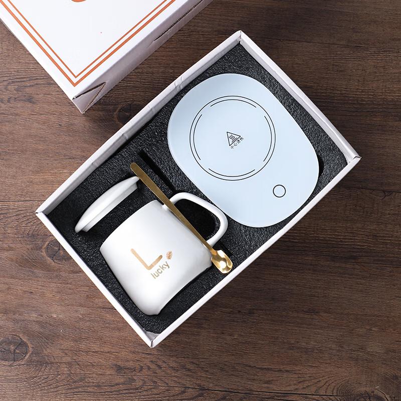 Zhaoran 55-Degree Warming Mug Set