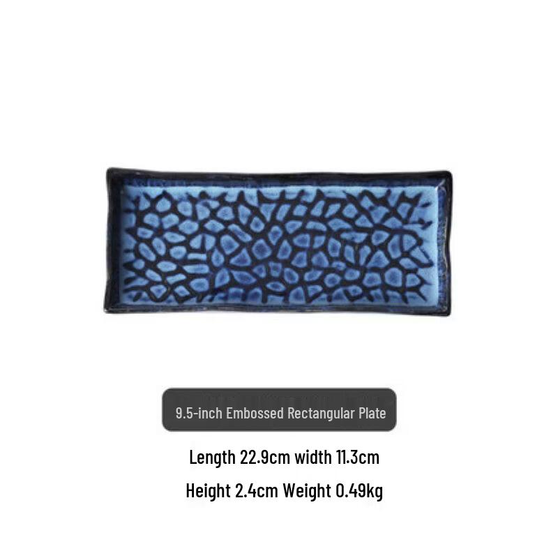 Abay 8.8-inch Embossed Square Ceramic Plate