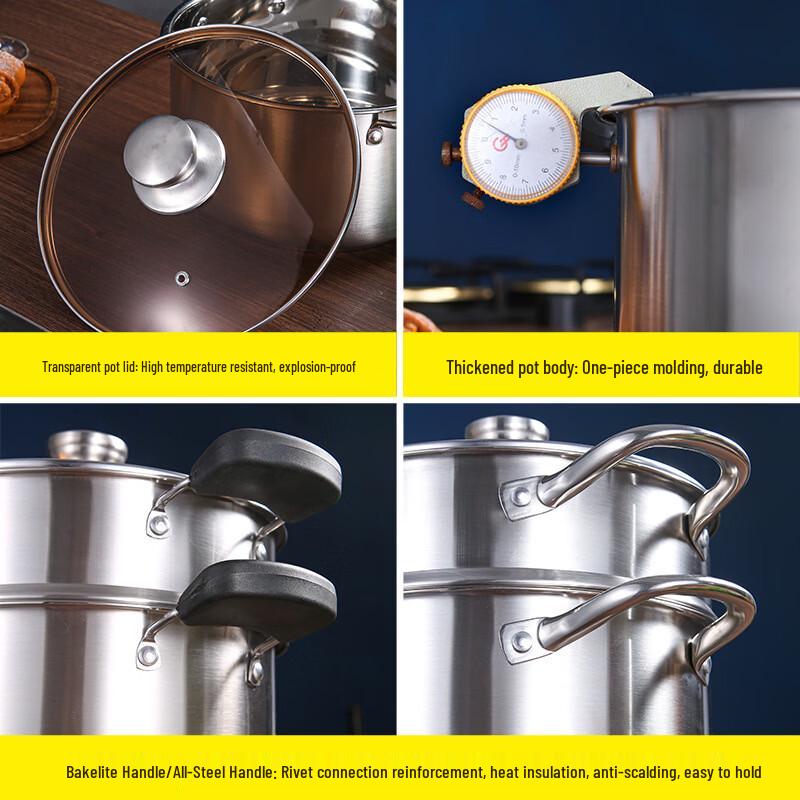 PuPan Stainless Steel Double-Tier Stock Pot