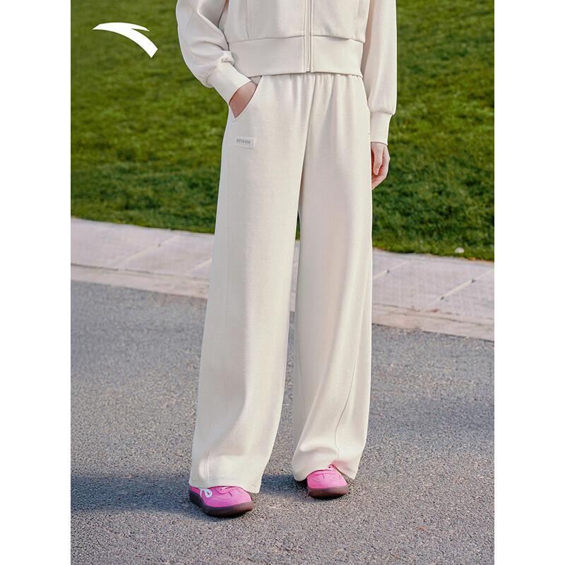 

ANTA Women s Freedom Wide-Leg Casual Pants 2XL
