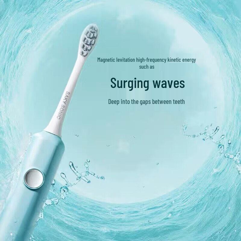 Shuke E1 Smart Sonic Electric Toothbrush