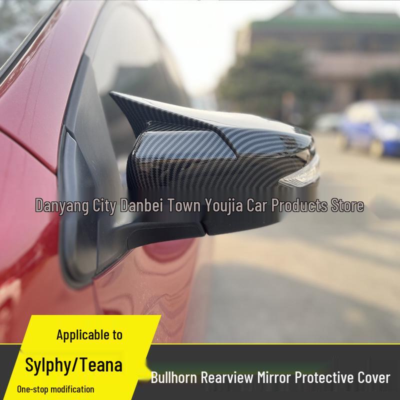 

Защитная крышка зеркала заднего вида для 2016-2018 Sylphy, Sentra, Teana, Altima Glossy Black