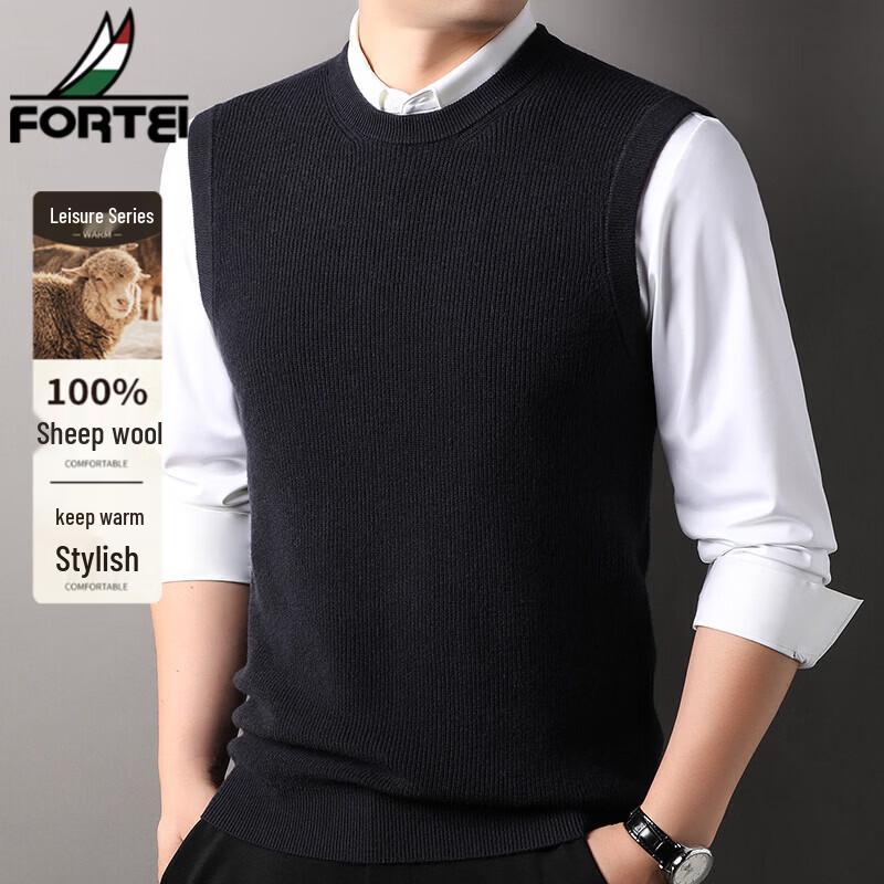 FORTEI Men's 100% Pure Wool Crew Neck Sleeveless Sweater Vest