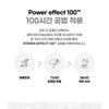 It's Skin Power 10 Formula Effector Advanced - 10 Tipos