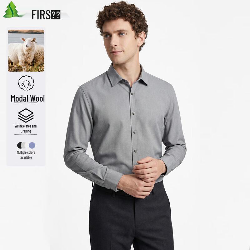 Shanshan Men's Premium Modal-Wool Blend Non-Iron Long-Sleeve Shirt