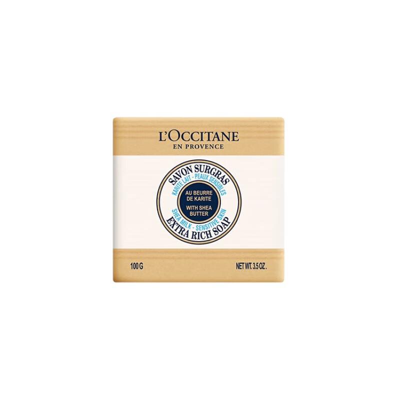 L Occitane Shea Butter Milk Cleansing Soap
