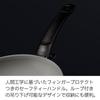 Fissler Frying Pan 26cm Serataru Comfort Gas Compatible PFAS PTFE Free Long Lasting Ceramic Coating Gift Present Made In Germany A Frying Pan That