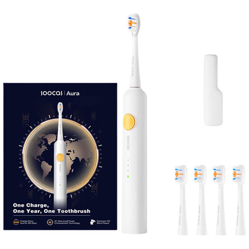 

SOOCAS PT1 Portable Sonic Electric Toothbrush CN plug (adapter included)