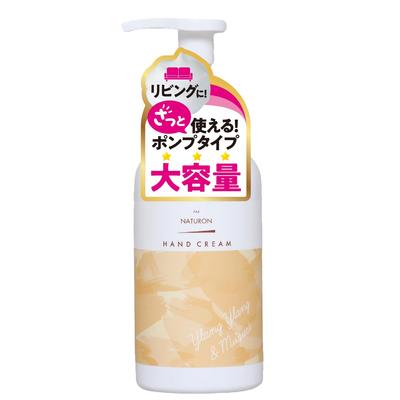 Pax Naturon Mão Ylang Ylang Lírio do 210g Para Pele Sensível Natural Essencial Taiyo Yushi Creme, & Vale, (Bomba), Sem Aditivos, Pele, Não Oleoso,