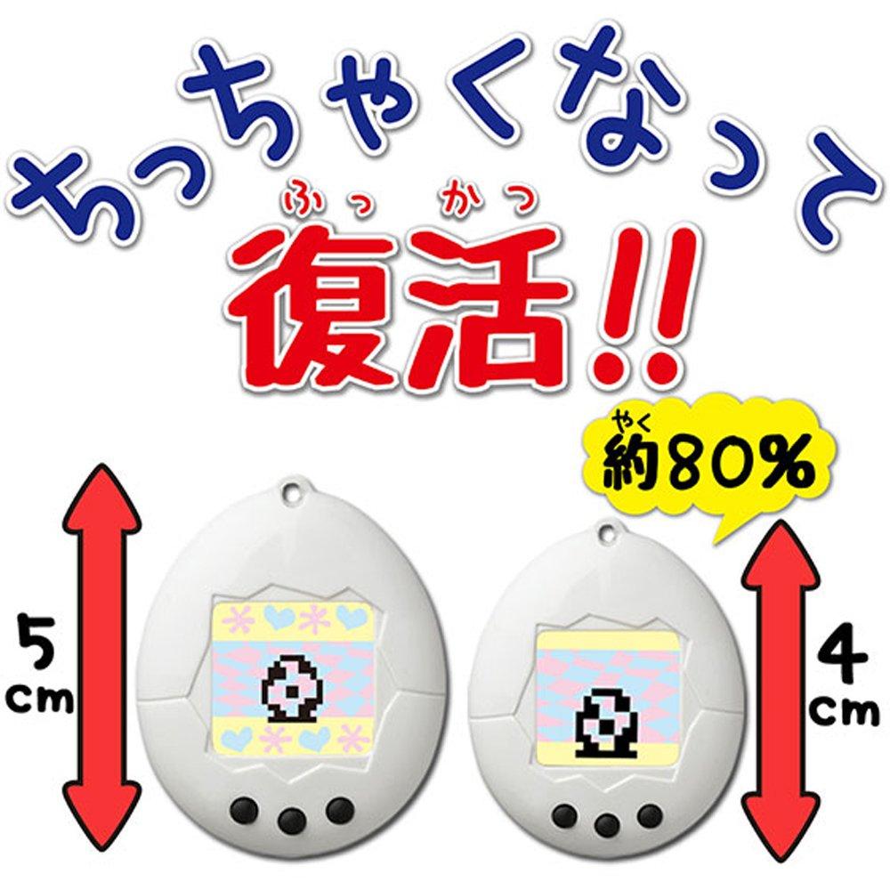 Tamagotchi is Chibi Tamagotchi Light Blue back!