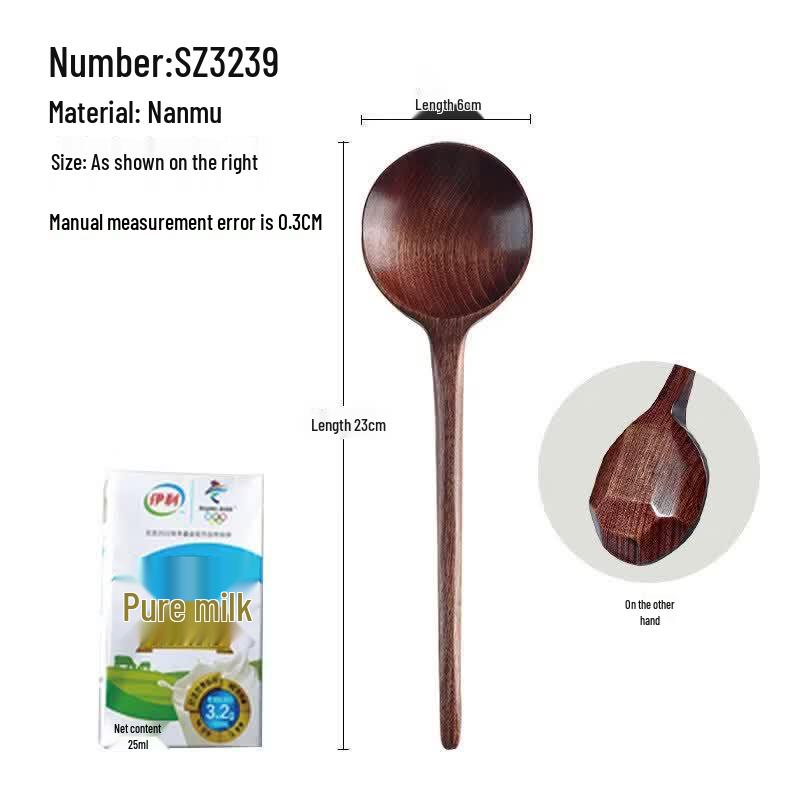 Qiwei Japanese Style Wooden Soup Ladle