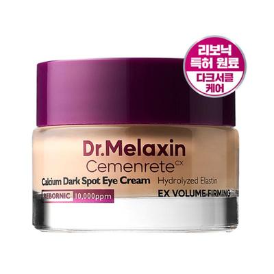 Dr.Melaxin Cementite Calcium Dark Circle Cover Eye Cream