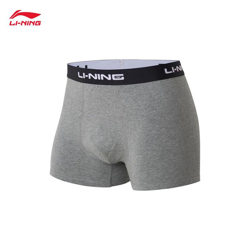 Li-Ning Men's Fitness Underwear 4-Pack