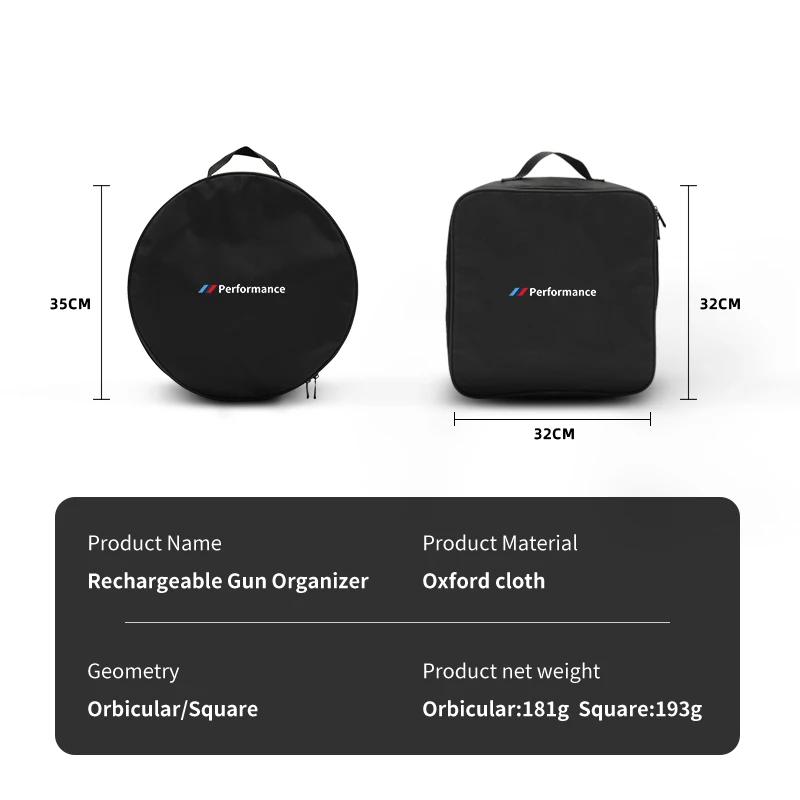 BAGI7 Naklejka Samochodowa Gorąca Do Samochodu Elektrycznego BMW Pudełko do Przechowywania Kabli Ładowania Torba do Przenoszenia Kabli Ładowarki Organizer do Bagażnika Akcesoria Samochodowe Do BMW Perf